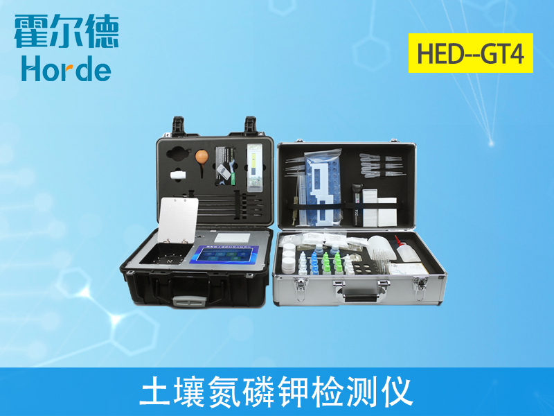 土壤氮磷鉀檢測儀實(shí)現(xiàn)精準(zhǔn)施肥