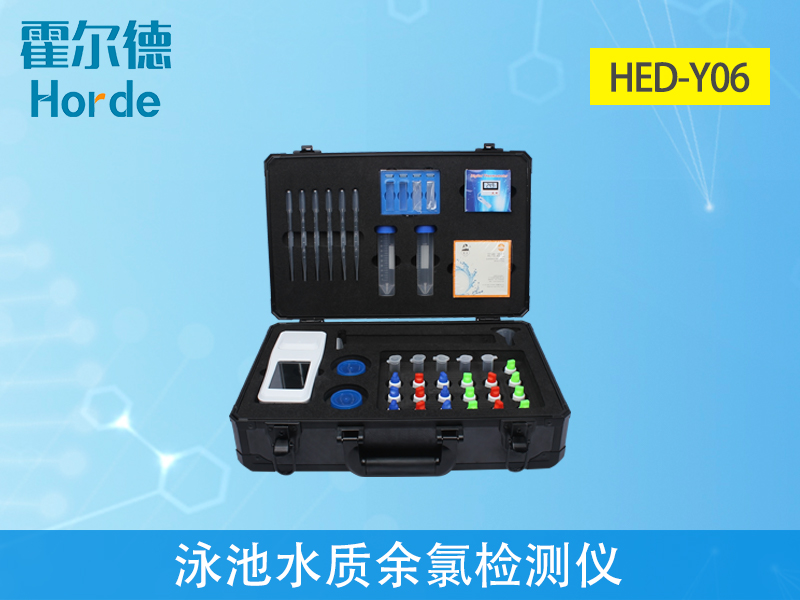 游泳池水質(zhì)余氯標(biāo)準(zhǔn)是多少 游泳池水質(zhì)余氯標(biāo)準(zhǔn)是多少