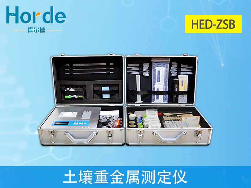 土壤重金屬含量的測(cè)定方法 土壤重金屬含量的測(cè)定方法
