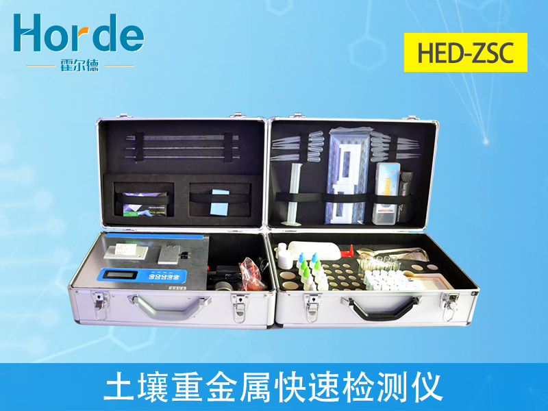 如何檢測土壤重金屬是否超標 如何檢測土壤重金屬是否超標