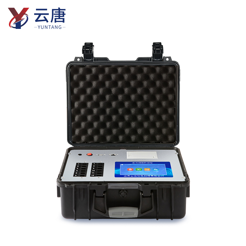 1763965885182500.jpg 農藥檢測儀