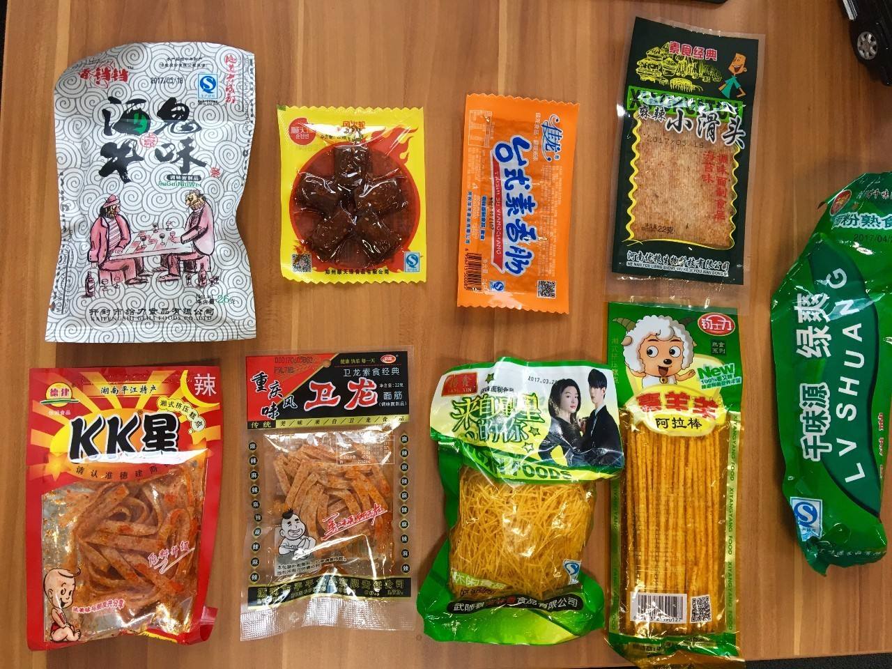 辣條添加劑超標(biāo) 辣條添加劑超標(biāo)